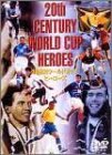 20世紀ワールドカップヒーローズ