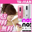 ヤーマン（YA-MAN） 脱毛器（ノーノーヘアスマート） 【ピンク】