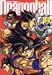 ドラゴンボール―完全版 (34) (ジャンプ・コミックス)