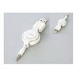 バッファローコクヨサプライ Arvel iPod SHUFFLE用 巻取りケーブル 80CM CIPOD28