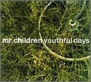 Mr Childrenミスチルyouthful Daysが長谷部誠 翼大人のキリンレモンcm曲に おさるさんのふたりごと