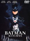 バットマン リターンズ [DVD]