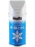 Holts [ ホルツ ] ディアイサー (300ｍｌ) [ スプレー式解氷剤 ] ウインドガラスの氷・霜とかし ( 品番) MH502[HTRC2.1]