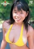 ミスマガジン2006 草場恵 [DVD]