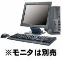中古デスクトップPC IBM Think Center8320-A6J(Cel2.0G/RAM512M/HDD 40G/WIN2000)キーボード/マウス/スピーカー付属