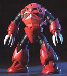 HG UNIVERSAL CENTURY 1/144 シャア専用ズゴック