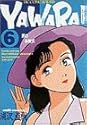 YAWARA! 6 (ビッグコミックス)