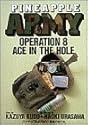 パイナップルARMY 8 (ビッグコミックス)