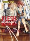 FLESH&BLOOD(6) (キャラ文庫)
