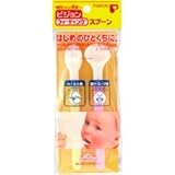 フィーディング スプーン 2本入
