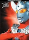 ウルトラマン the movie ULTIMATE DVD COLLECTION 3