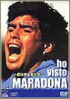 ho visto MARADONA~君は神を見たか~ [DVD]