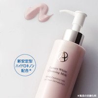 AMPLEUR アンプルール ラグジュアリーホワイト クレンジングミルク 200g