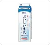 明治乳業 おいしい牛乳 1000ml