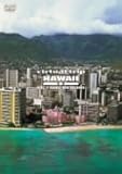 virtual trip HAWAII 空撮 OAHU&HAWAII オアフ島・ハワイ島 [DVD]