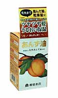柳屋 あんず油（ヘアオイル） ６０ｍｌ