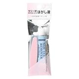 BN ゼリーグルーリムーバー