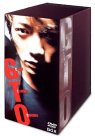 GTO DVD-BOX