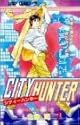 シティーハンター 7