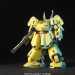 HG UNIVERSAL CENTURY 1/144 ジ・オ PMX-003