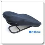 サンコ- スーパーゴロ寝クッション GOROSPRB