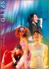Save the Children SPEED LIVE 2003 [DVD]