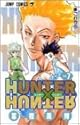 HUNTER×HUNTER 7