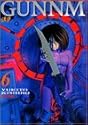銃夢 6 (YOUNG JUMP愛蔵版) 