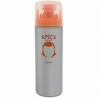 【X2個セット】 アリミノ スパイスシャワー ワックス 180ml