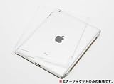 エアージャケットセット for iPad2(クリア) PIS-71