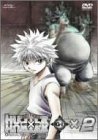 OVA HUNTER×HUNTER G・I Final ×2 [DVD]