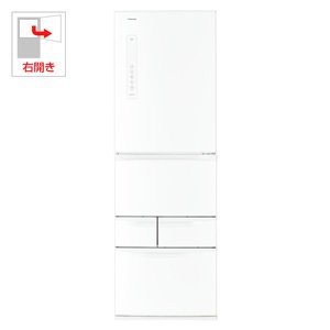 東芝 426L 5ドア冷蔵庫（シェルホワイト）TOSHIBA VEGETA ベジータ GR-F43G-WS