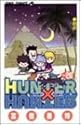 HUNTER×HUNTER 20