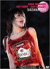 2004 SUMMER FLY HIGH-ami shower- [DVD]