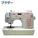 ブラザーコンピュータミシン 「NT300」