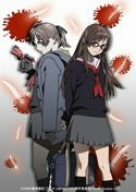 KITE LIBERATOR 限定版 [DVD]