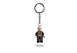 LEGO PRINCE OF PERSIA THE SANDS OF TIME Nizam Key Chain ／ プリンス・オブ・ペルシャ 時間の砂 ニザム キーチェーン 852941