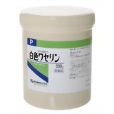 健栄製薬　日本薬局方　白色ワセリンP　500g