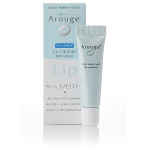 アルージェ  トータルモイストベール リップエッセンス 8ｇ ◆アウトレット