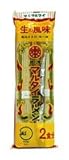 マルタイ 生の風味 即席マルタイラーメン 164g（2食分） ×30個