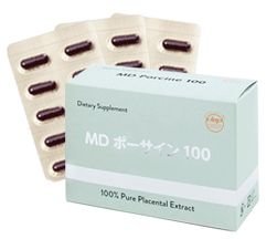 高品質サプリ！プラセンタ「MDポーサイン100」　医療機関専門プラセンタ サプリメント　ラエンネックのサプリ
