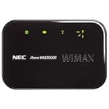日本電気 モバイルWiMAXルータ AtermWM3500R プラチナブラック PA-WM3500R(AT)B