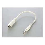 バッファローコクヨサプライ Arvel iPod SHUFFLE用 延長ケーブル 10CM CIPOD30