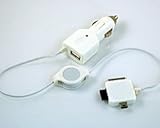 くるまでDSPod　FOMA iPhone対応充電器 車載用充電　白色(ホワイト) SG-109