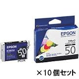 【エプソン純正インク】インクカートリッジ ブラック ICBK50  10個セット ICBK50X10