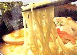 辛味の素付 激辛地獄ラーメン豚骨味6食セット