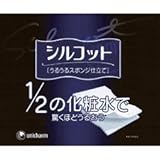 シルコット うるうるスポンジ仕立て 40枚入