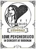 LOVE PSYCHEDELICO IN CONCERT AT BUDOKAN
