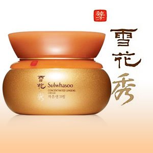雪花秀(ソルファス) 高麗人参成分 滋陰生クリーム 最高峰 60ml