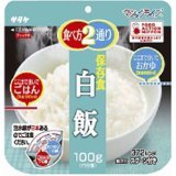 サタケ マジックライス 保存食 白飯 1袋